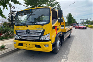 垣曲汽车救援头像