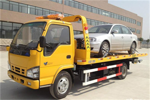 垣曲道路救援一般怎么收费